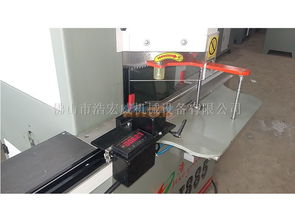 廣東鋁型材切割機(jī) 優(yōu)質(zhì)45度雙頭切角鋸供應(yīng)信息及電子產(chǎn)品銷售解析