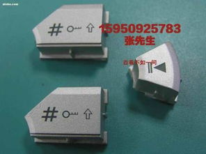 SL20激光打標(biāo)機(jī)熱賣促銷——昆山市張浦鎮(zhèn)鐳凡鐳雕加工廠專業(yè)供應(yīng)