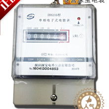 頂好晶科技 深圳寶安區(qū)的消費(fèi)類IC與電子產(chǎn)品專家