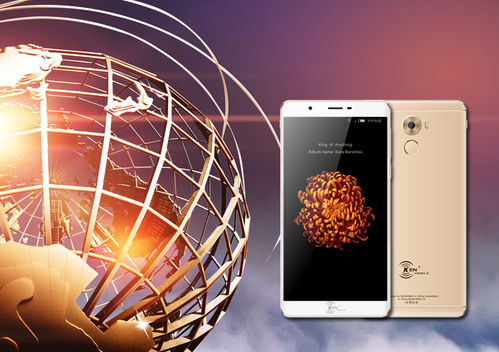 墾鑫達(dá)科技打造全球手機(jī)品牌的三大核心策略