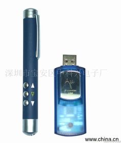 誠招U盤翻頁筆代理，廠家直銷價(jià)格優(yōu)勢明顯