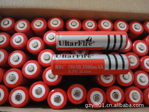 廣州市天河區大觀億鋰電子產品銷售部 引領電子產品銷售新風尚