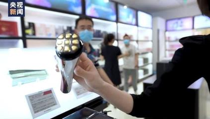 海南走透透之“買”在海南 電子產品購物全攻略