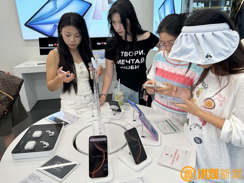 考后消費熱潮來襲，南昌電子產品線上線下銷售火爆