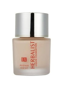 艾文莉 Avenir 產品 化妝品領域的優雅革新