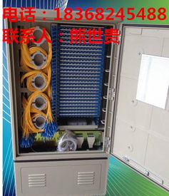 精品推薦 | 慈溪市啟宏通信設(shè)備廠 專注品質(zhì)，連接未來(lái)