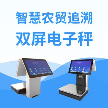 蘇州中侖網絡科技 以信息系統集成為核心，賦能企業數字化轉型